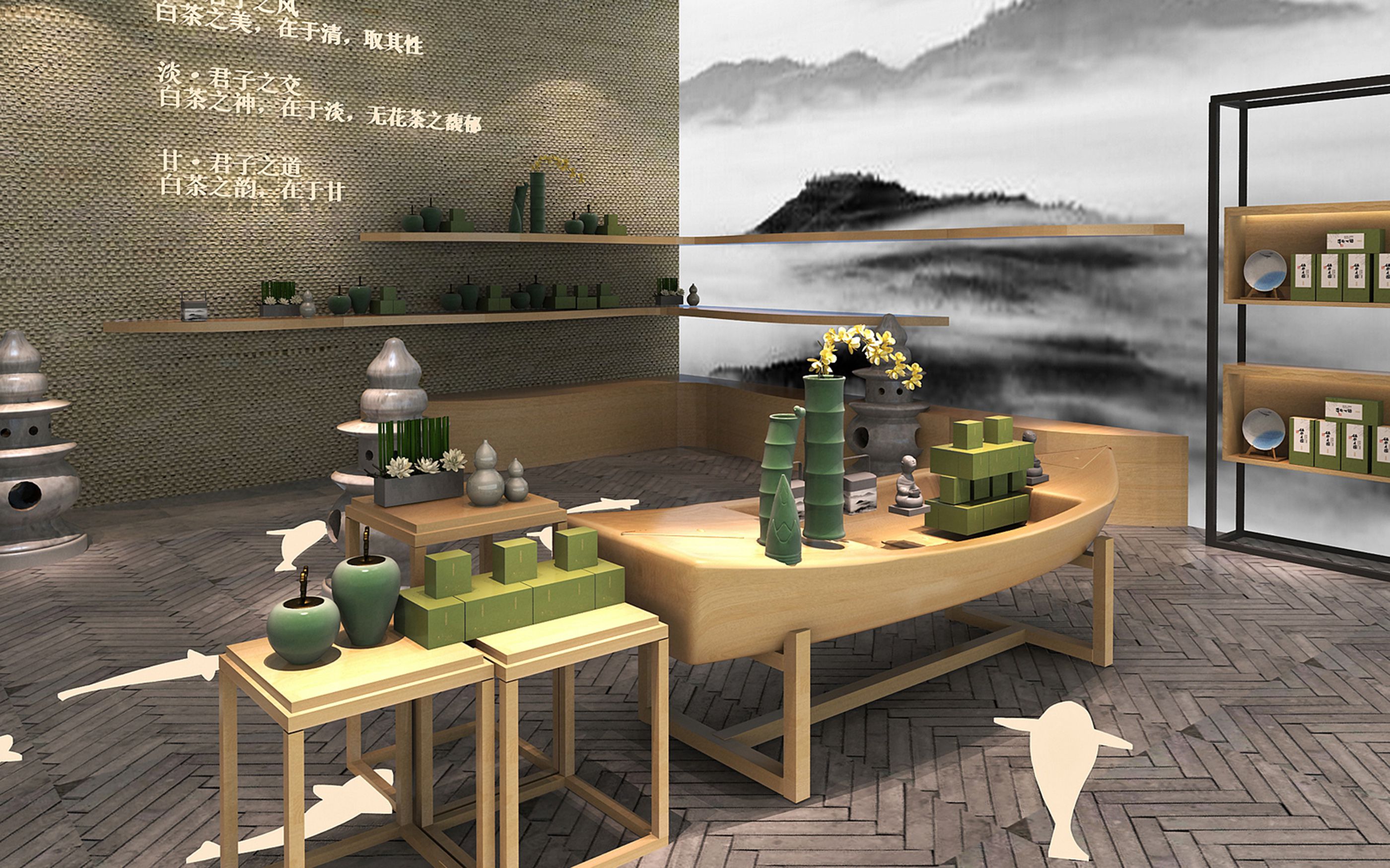 浙江農(nóng)業(yè)博覽會展廳設(shè)計(jì)